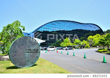 Kyushu National Museum in Dazaifu City, Fukuoka Prefecture 89251431