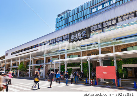 Tokyo Kichijoji Station North Exit Tokyo Kichijoji Station North Exit 89252881
