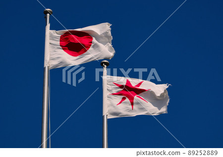 國旗和米子市旗 國旗和米子市旗 89252889