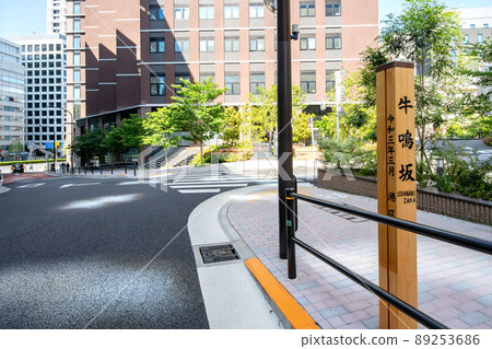 Ushinakizaka in Akasaka, Minato-ku, Tokyo Ushinakizaka in Akasaka, Minato-ku, Tokyo 89253686