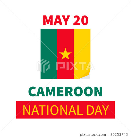 Cameroon National Day typography poster. Cameroonian holiday celebrate on May 20. Vector template for banner, flyer, sticker, greeting card, etc 89253743