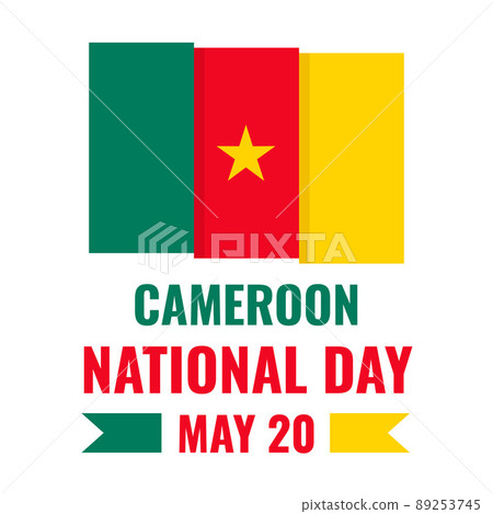 Cameroon National Day typography poster. Cameroonian holiday celebrate on May 20. Easy to edit vector template for banner, flyer, sticker, greeting card, etc Cameroon National Day typography poster. Cameroonian holiday celebrate on May 20. Easy to edit vector template for banner, flyer, sticker, greeting card, etc 89253745