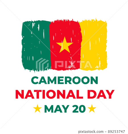 Cameroon National Day typography poster. Cameroonian holiday celebrate on May 20. Easy to edit vector template for banner, flyer, sticker, greeting card, postcard, etc Cameroon National Day typography poster. Cameroonian holiday celebrate on May 20. Easy to edit vector template for banner, flyer, sticker, greeting card, postcard, etc 89253747