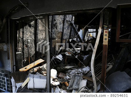 Fire site Fire burn mark Fire outbreak site Fire site Fire burn mark Fire outbreak site 89254631