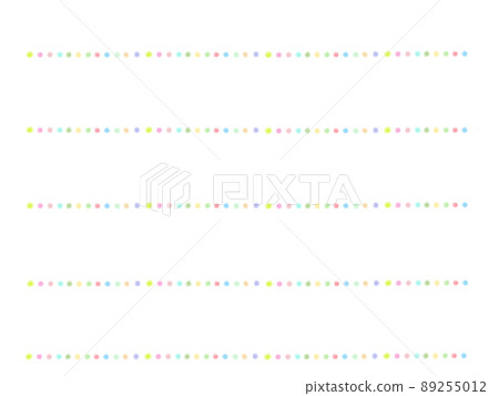 Colorful dot horizontal line colorful - Stock Illustration [89255012 ...