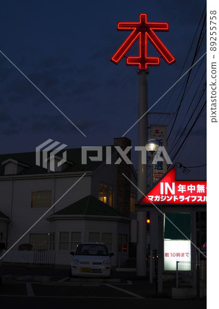 illumination illumination 89255758