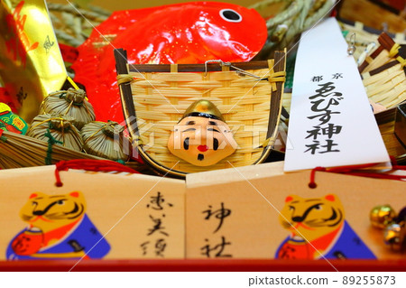 Kyoto Ebisu Shrine 89255873