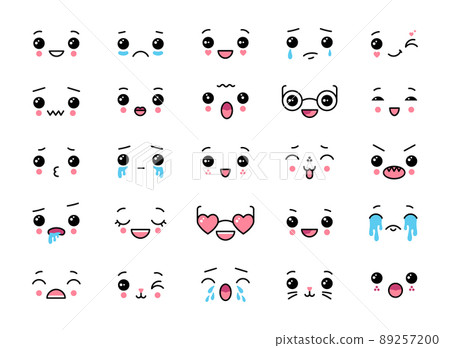 Kawaii Cute Faces Japanese Anime Emoji Expression Anime Character Vector  Royalty Free SVG Cliparts Vectors And Stock Illustration Image  126061634