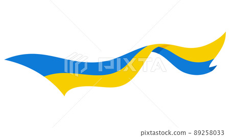 Ukrainian flag. Ukraine flag on white background. National flags waving symbols. Banner design elements Ukrainian flag. Ukraine flag on white background. National flags waving symbols. Banner design elements 89258033