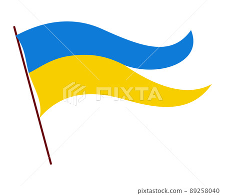 Ukrainian flag. Ukraine flag on white background. National flags waving symbols. Banner design elements Ukrainian flag. Ukraine flag on white background. National flags waving symbols. Banner design elements 89258040
