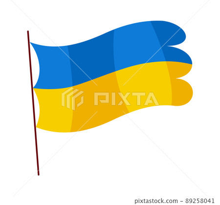 Ukrainian flag. Ukraine flag on white background. National flags waving symbols. Banner design elements Ukrainian flag. Ukraine flag on white background. National flags waving symbols. Banner design elements 89258041