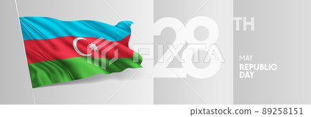 Azerbaijan happy republic day greeting card, banner vector illustration Azerbaijan happy republic day greeting card, banner vector illustration 89258151