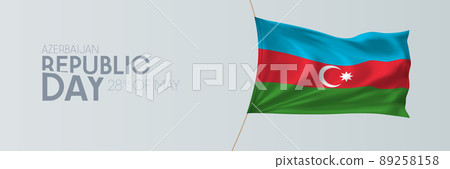 Azerbaijan republic day vector banner, greeting card. 89258158