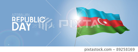 Azerbaijan republic day greeting card, banner with template text vector illustration 89258169