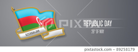 Azerbaijan happy republic day greeting card, banner vector illustration 89258179