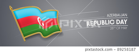 Azerbaijan republic day vector banner, greeting card. 89258187