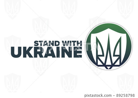 Stand with Ukraine. Template for background, banner, poster with text inscription. Vector EPS10 89258798