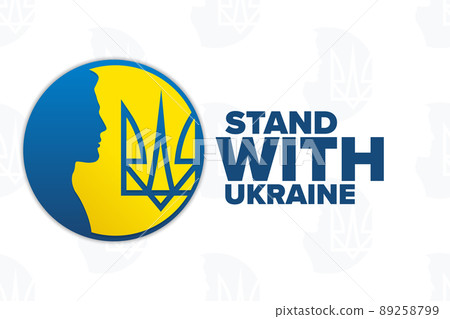 Stand with Ukraine. Template for background, banner, poster with text inscription. Vector EPS10 89258799
