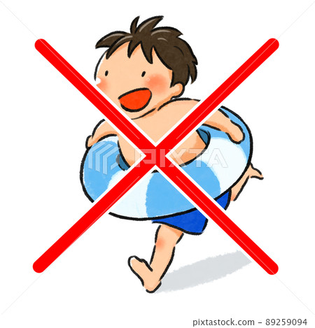 Don't run in the pool 89259094