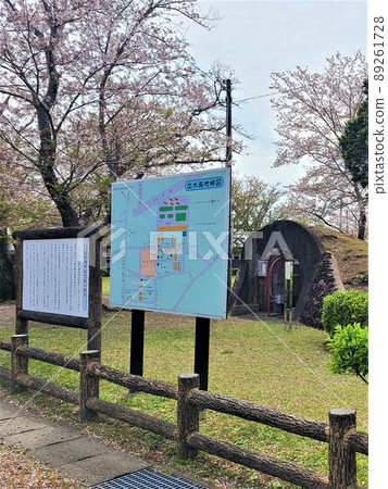 和泉特攻紀念碑公園 櫻花落時（特攻隊出擊地點：南260）鹿兒島縣和泉市平和町 89261728