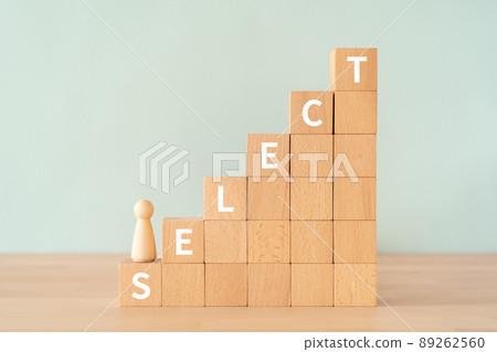 Image of selection / selection | Building blocks and dolls with "SELECT" written on them Image of selection / selection | Building blocks and dolls with "SELECT" written on them 89262560