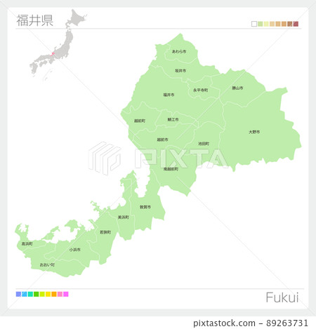 Map of Fukui Prefecture ・ Fukui Map Map of Fukui Prefecture ・ Fukui Map 89263731