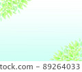 Watercolor style fresh green background 89264033