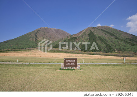 <Shimane Prefecture> National Park Mt. Sanbe Nishihara 89266345