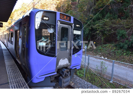 Marumori Town Sairi Yashiki Abukuma Express Kura Museum Railway Local Line Marumori Town Sairi Yashiki Abukuma Express Kura Museum Railway Local Line 89267034