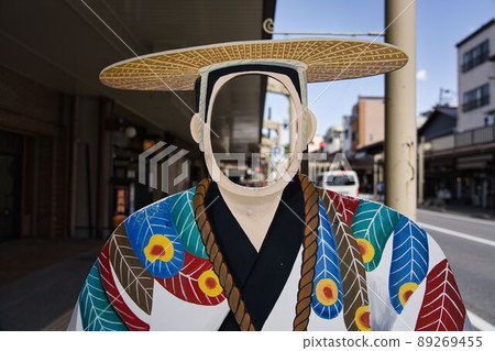 面對馬鞍板 89269455