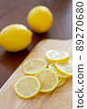 Lemon Fresh sliced lemon 89270680