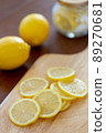 Lemon Fresh sliced lemon 89270681