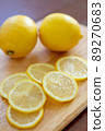 Lemon Fresh sliced lemon 89270683