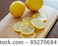 Lemon Fresh sliced lemon 89270684