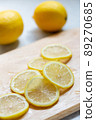 Lemon Fresh sliced lemon 89270685