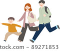 Parent and child running 89271853