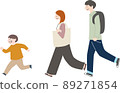 Running children and parents 89271854