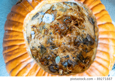 Moldy old pumpkin after being left out in the cold night of Halloween. Moldy old pumpkin after being left out in the cold night of Halloween. 89271887