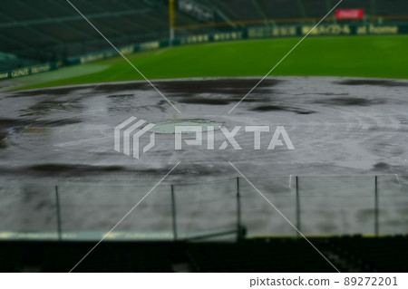 Koshien mound where the game was canceled 89272201