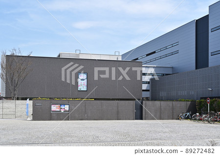 Mint, Saitama Branch Office 89272482