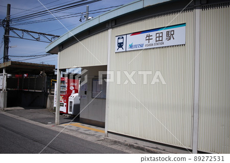 Ushida Station Meitetsu Ushida Station Station Image Ushida Station Meitetsu Ushida Station Station Image 89272531