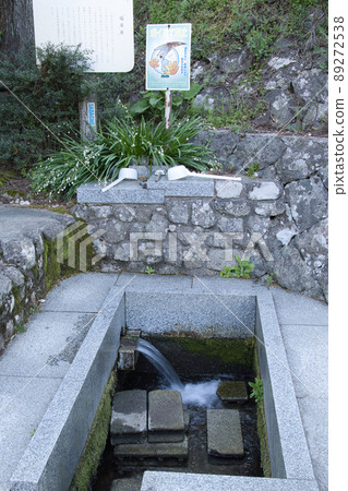 <Shimane Prefecture> Fukujusen Water fetching place 100 selected of Shimane's famous water 89272538