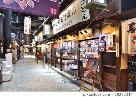 Kishu Kuroshio Market in Wakayama Marie City Kishu Kuroshio Market in Wakayama Marie City 89273314