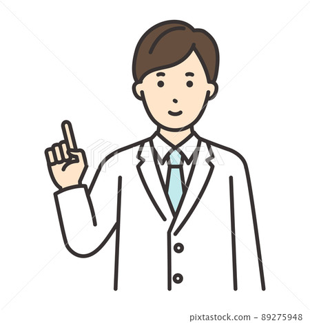 Male researcher pharmacist pose pointing finger 89275948