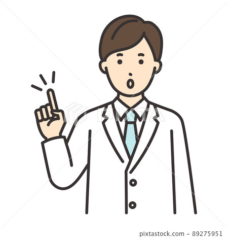 Male researcher pharmacist pose inspiration Male researcher pharmacist pose inspiration 89275951