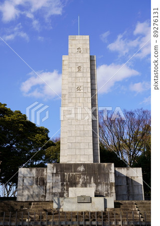 Chiba Prefecture Chuo Rei Tower (Chuo Ward, Chiba City) Chiba Prefecture Chuo Rei Tower (Chuo Ward, Chiba City) 89276131