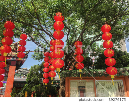 Taipei City Tourist Attractions Hsing Tian Kong Taipei City Tourist Attractions Hsing Tian Kong 89276175