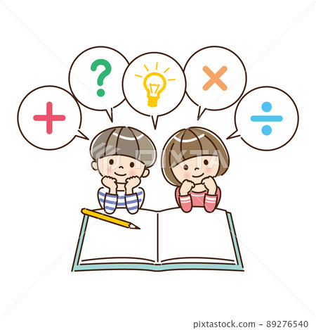 Study, think, men and women, children 89276540