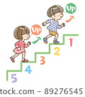 Men and women climbing stairs 89276545