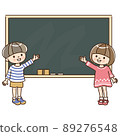 Blackboard Men and women Children 1 89276548